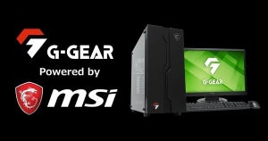 TSUKUMO、MSIパーツを多数搭載するデスクトップPCをリニューアルして新発売