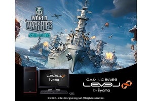 iiyama PC、ゲーム内で使えるプレミアム艦が付属する『WoWs』推奨PC