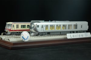 西武鉄道001系「ラビュー」5000系「レッドアロー」鉄道模型を発売