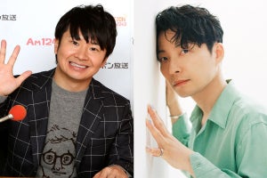 オードリー若林、『星野源のANN』出演決定　星野とラジオ初共演　