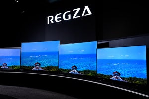 約12.1万円からのシンプル4K液晶REGZA「Z570K」