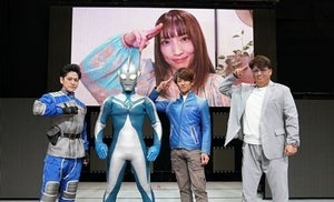 『ウルトラマンコスモス』20周年コスモスナイト開催「みんなに勇気と希望と慈愛の精神を」