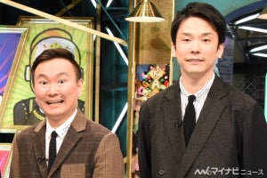 かまいたち、この秋また躍進! 日テレ新番組2本、テレ朝でG帯レギュラー初MC