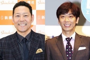 『行列のできる法律相談所』“法律”外しタイトル変更「王道のトークバラエティに」