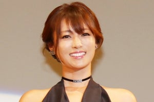 深田恭子、活動再開を報告「一歩、一歩」　ファン「ゆっくりで大丈夫です」