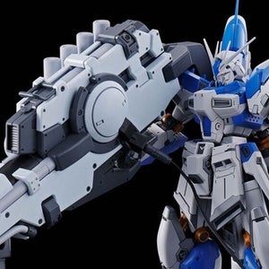 Hi-νガンダムのハイパー・メガ・バズーカ・ランチャーがRGシリーズ初立体化