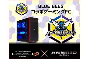 iiyama PC、ブロチーム「BLUE BEES」とコラボしたゲーミングPC