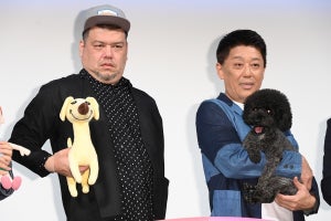 くっきー!「僕が坂上忍さんでした」 タッグ組んだアニメ映画で坂上をイジり倒す