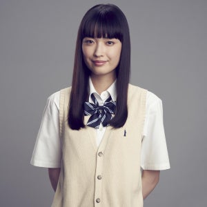 茅島みずき、赤楚衛二の妹役「仲の良さや家族の絆をしっかり表現したい」