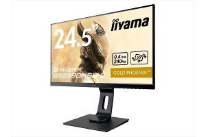 iiyama、240Hz対応の24.5型ゲーミングディスプレイ