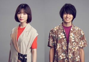 菅野莉央＆嘉島陸、江口のりこの部下役 『SUPER RICH』レギュラー