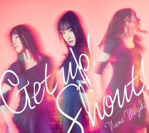 水樹奈々、ニューシングル「Get up! Shout!」のジャケ写＆最新アー写を公開