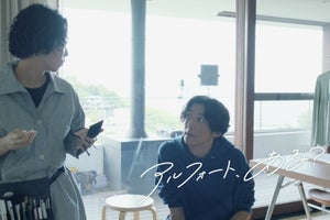 高橋一生、芝居との“丁度いい関係”「昔は恋愛みたいなところはあった」