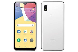 au、スマホ初心者に向く「Galaxy A21 シンプル」　価格は22,000円