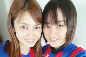 平祐奈、姉・愛梨とFC東京ユニフォーム姿でツーショット「嬉しすぎる」