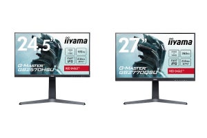 iiyama、24.5型フルHDと27型WQHDの165Hz対応ゲーミングディスプレイ