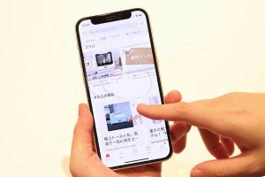 最新家電やフィットネス機器が「使いたい放題」のサブスク登場