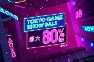 『ペルソナ５ ザ・ロイヤル』が40％オフ！　PSストアで「TGSセール」