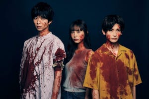 高橋文哉＆井桁弘恵、密室サスペンスで疑心暗鬼に　鈴木仁は「僕はまったく(笑)」