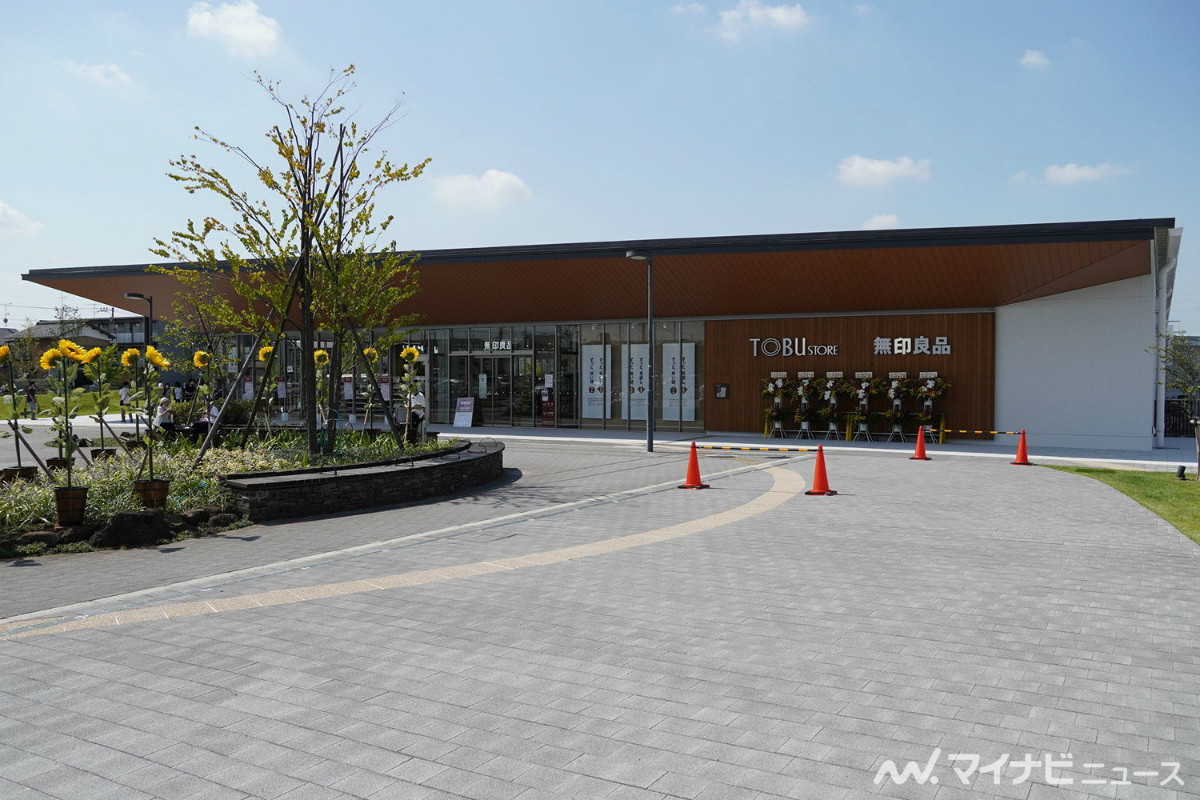 東武動物公園駅西口の商業施設オープン! 無印良品＆東武ストア出店