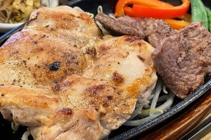 やよい軒の『筋肉定食』はダイエッター&筋トレ好きの救世主かもしれない