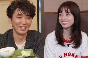 ユースケ＆橋本環奈、ムロツヨシ＆小泉孝太郎の前にサプライズ登場