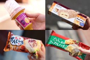 夏の終わりに食べるアイスクリームが一番美味い!! 今注目の絶品アイス4種を一挙食べ比べ!