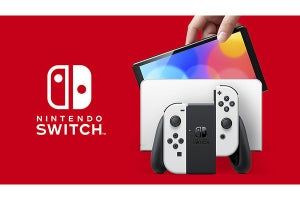 ヨドバシ・ドット・コム、有機ELのNintendo Switch抽選販売。9月27日〜