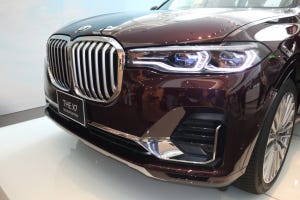 BMW「X7」の西陣コラボ車両は限定3台! 買えるのはどんな人?