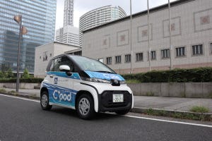 普通に使える? トヨタの超小型EV「C+pod」に試乗!