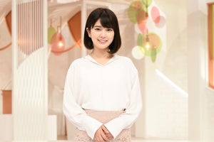 日テレ新人・黒田みゆアナ『zero』で初レギュラー「全力で臨みます」