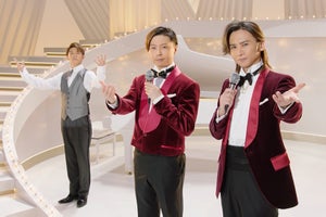 KinKi Kids「デュオ」新CM撮影でハプニングも…剛「“愛”を感じました」