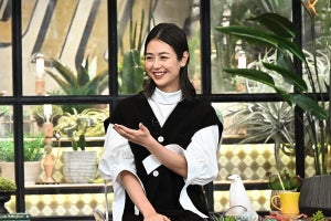 夏目三久、有吉弘行との新婚生活　2人で『有吉の壁』視聴、一緒に散歩