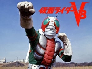 『仮面ライダーV3』HD版が地上波初放送、10月1日スタート