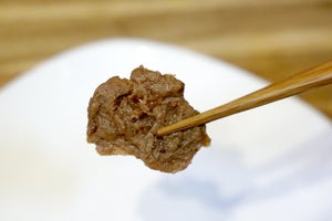 話題の代替肉って本当に美味しいの? スーパーで買える大豆ミート食品3種を実食!