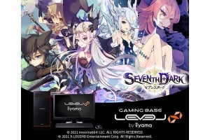 iiyama PC、購入特典が付属する「SEVENTH DARK」推奨ゲーミングPC