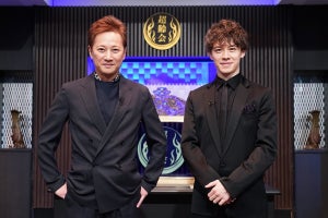 中居正広＆ウエンツ瑛士、初ダブルMC　1時間特番で3時間収録