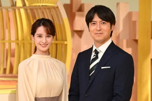 『バンキシャ!』夏目三久の後任は後呂有紗アナ　かつての教育係・桝アナとタッグ