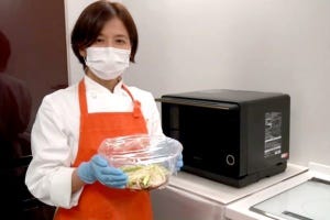 日立の過熱水蒸気オーブンレンジ「ヘルシーシェフ」、高火力調理で野菜シャキシャキの自動調理メニュー