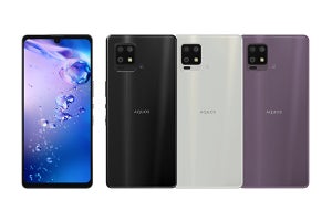 シャープ、5G対応スマートフォンで世界最軽量の「AQUOS zero6」