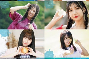 SKE48“ずぶ濡れ”選抜7名の写真公開　滝行や水鉄砲でびしょ濡れに…