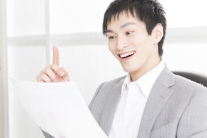 「自分は仕事効率がいいと思う」は74% - 効率アップのための工夫、1位は?