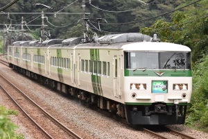 JR東日本185系＆485系「ジパング」お別れ撮影会 - DE10形撮影会も