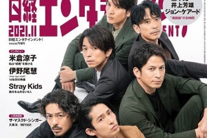 V6「僕たちはやり切れた」26年語る　単独ドーム公演行わなかった理由も