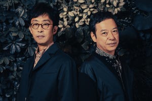 北村有起哉×板尾創路、任侠コメディの舞台“尼崎”の不思議な撮影裏話語る