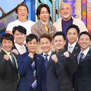 櫻井翔、長州力＆武藤敬司らと“しゃべくりプロレス”!? 日テレ系コラボ特番