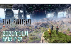 『FINAL FANTASY VII THE FIRST SOLDIER』が11月に正式サービス開始、事前登録は10月中