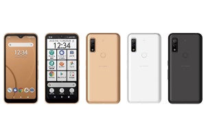 au、FCNT製エントリースマホ「arrows We FCG01」を12月上旬以降に発売