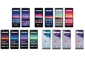 NTTドコモ、「Xperia 1／5／10 II」「Galaxy S20／S20＋」をアップデート