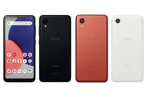 ドコモ、充実した基本機能でおサイフにやさしい「Galaxy A22 5G SC-56B」